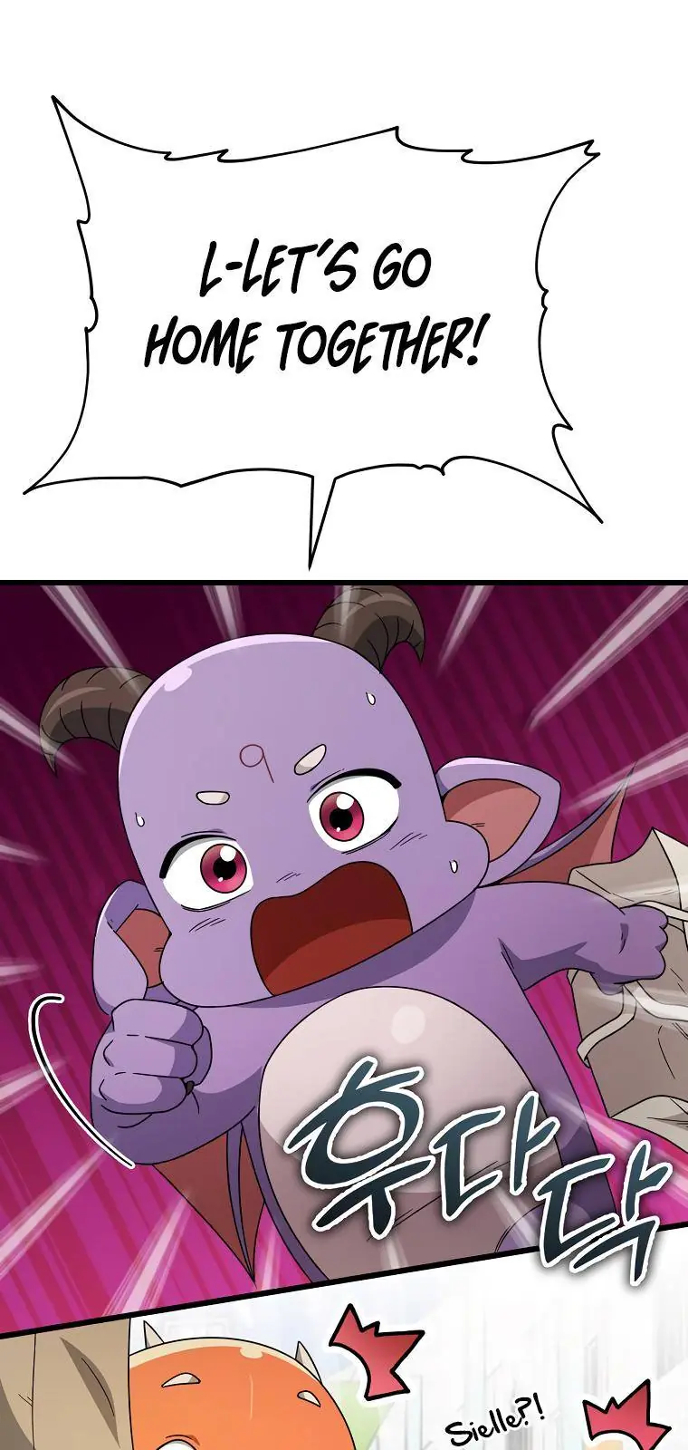 My Dad Is Too Strong Chapter 123 Page 33