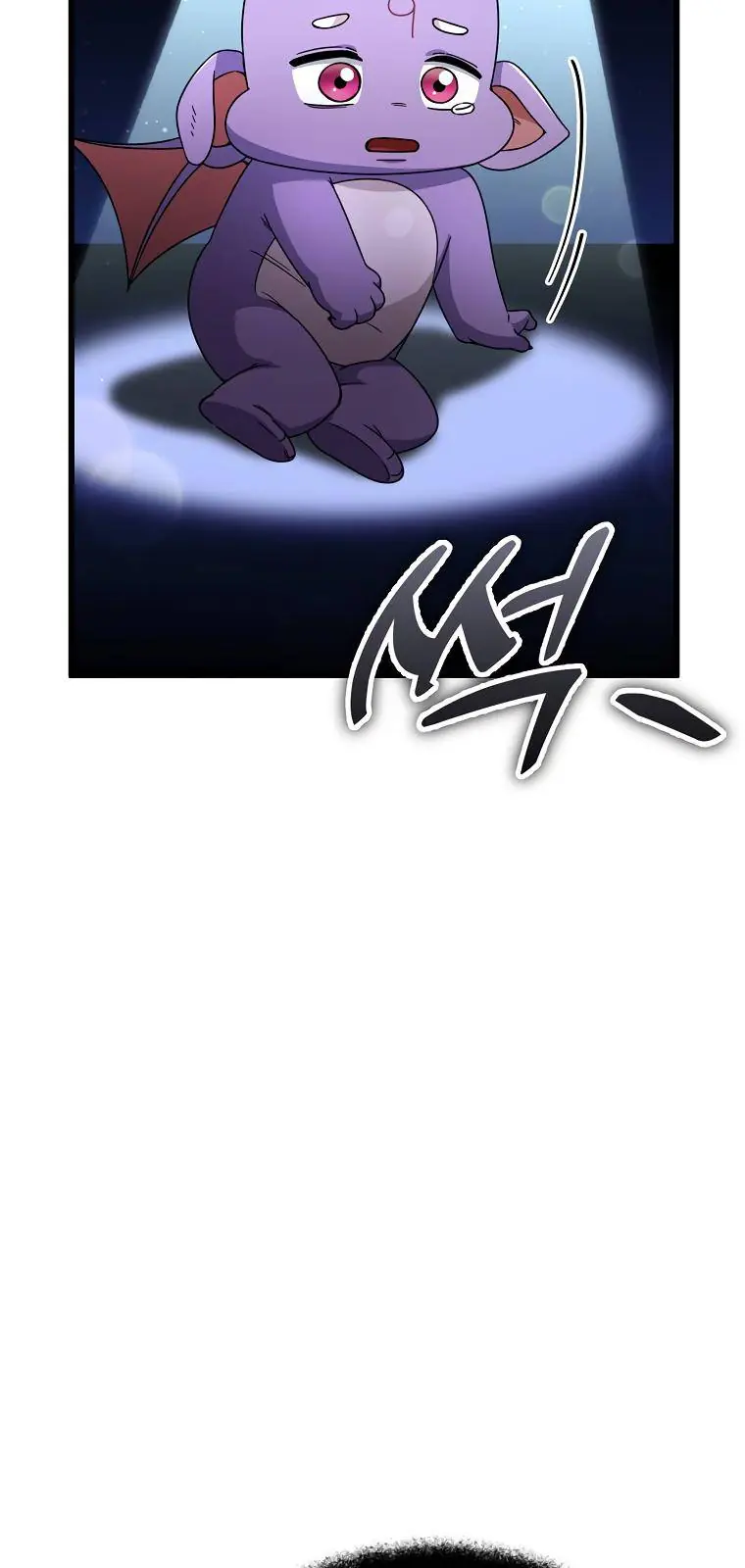 My Dad Is Too Strong Chapter 123 Page 38