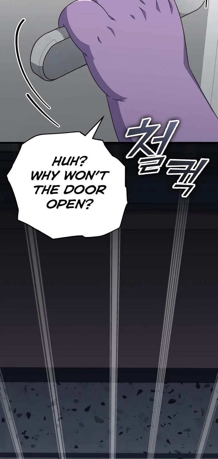 My Dad Is Too Strong Chapter 123 Page 45