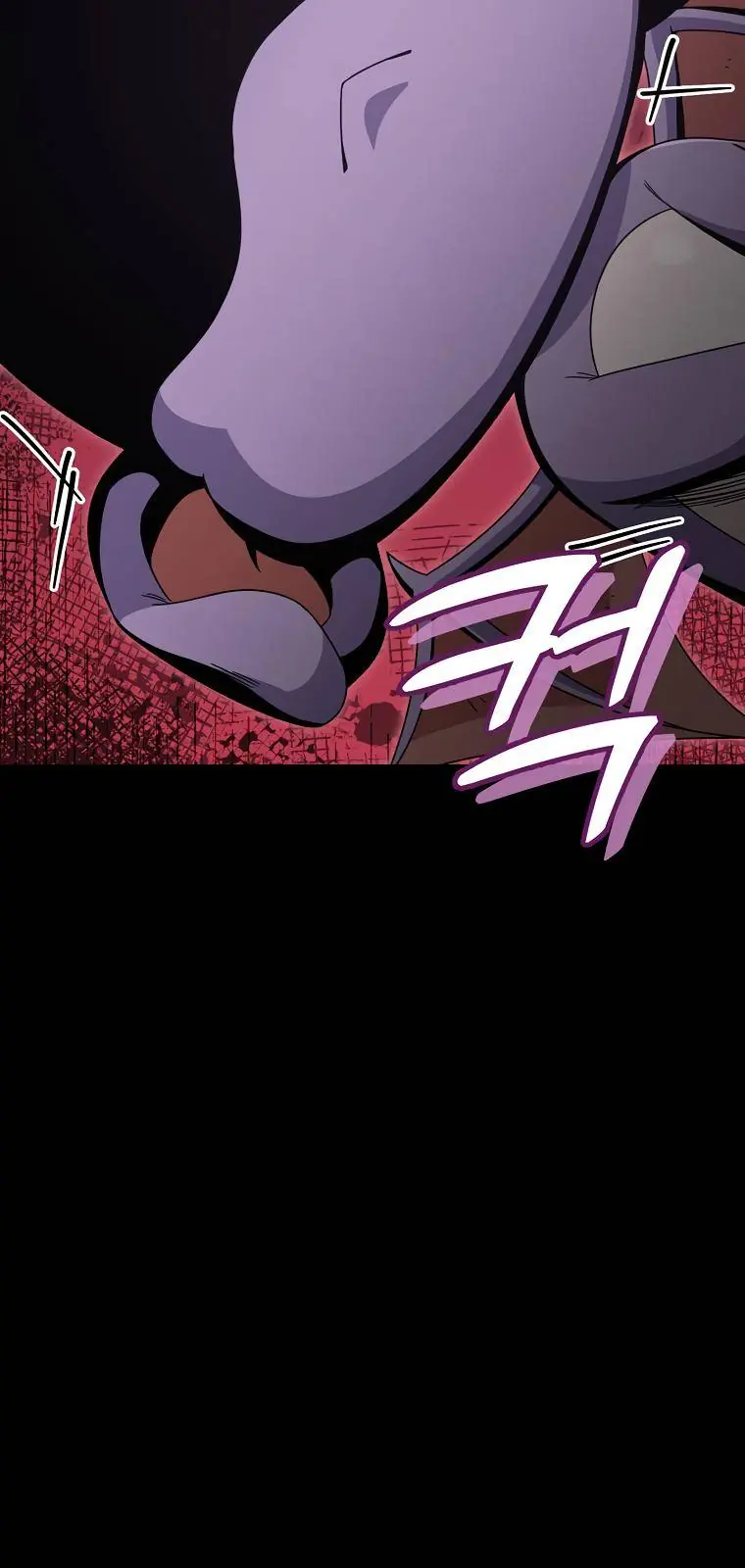 My Dad Is Too Strong Chapter 123 Page 50