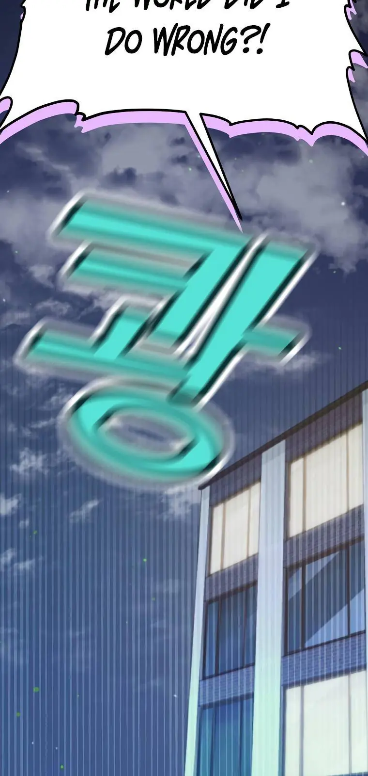 My Dad Is Too Strong Chapter 123 Page 56