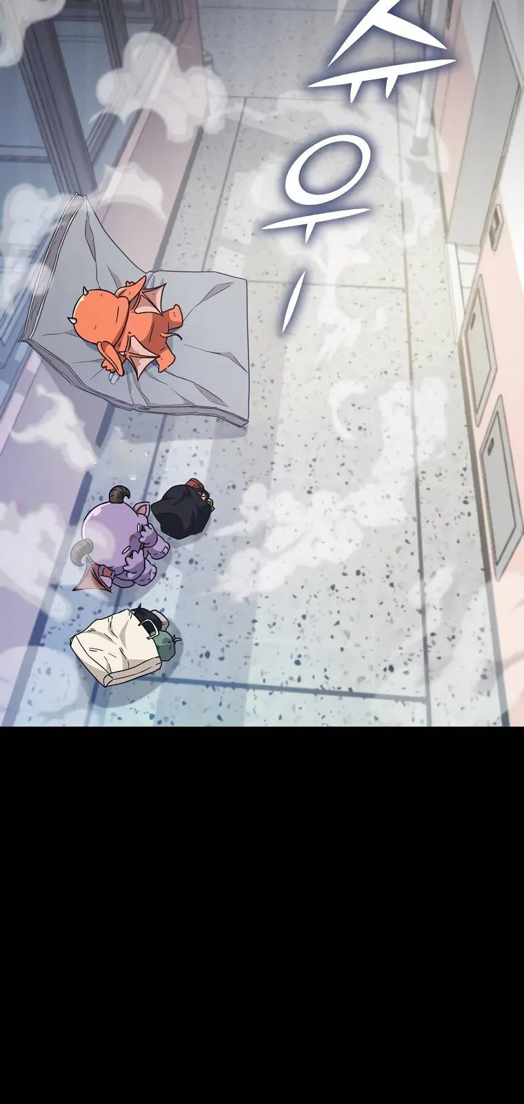 My Dad Is Too Strong Chapter 123 Page 58