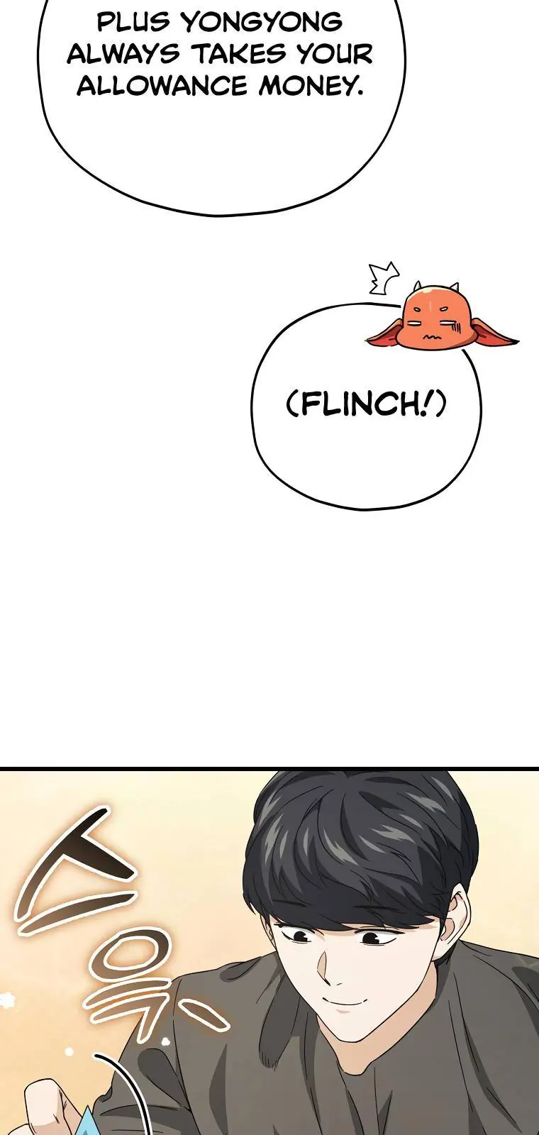 My Dad Is Too Strong Chapter 123 Page 71