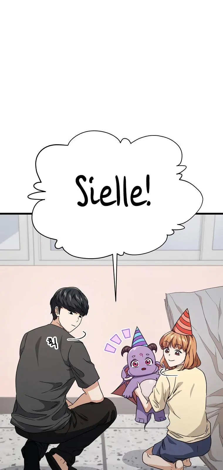 My Dad Is Too Strong Chapter 123 Page 74