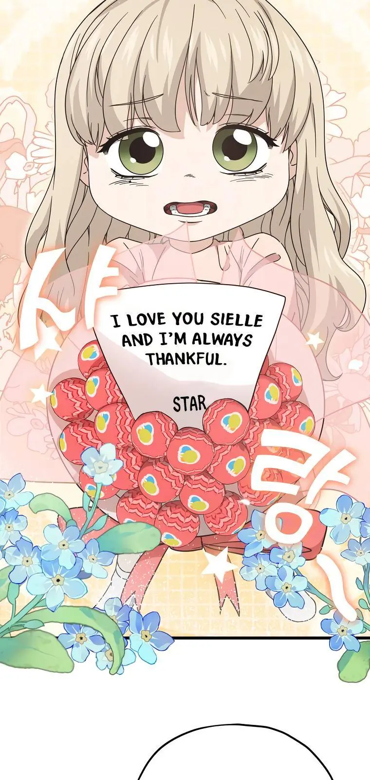 My Dad Is Too Strong Chapter 123 Page 76