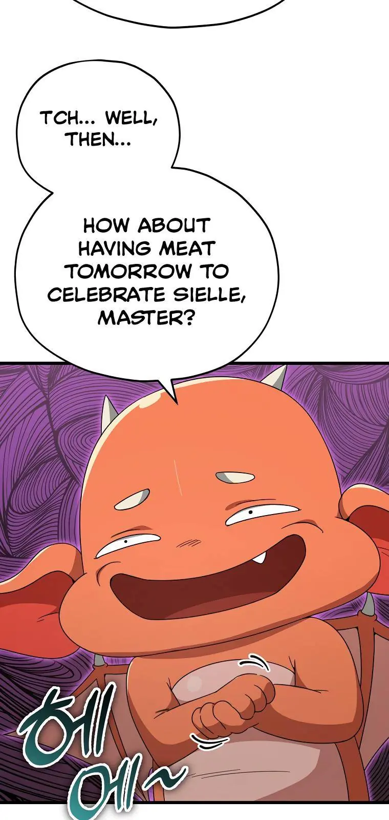 My Dad Is Too Strong Chapter 123 Page 86