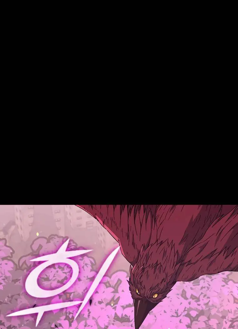 My Dad Is Too Strong Chapter 123 Page 101