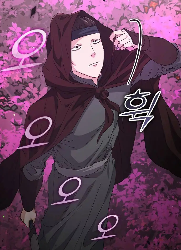 My Dad Is Too Strong Chapter 123 Page 102