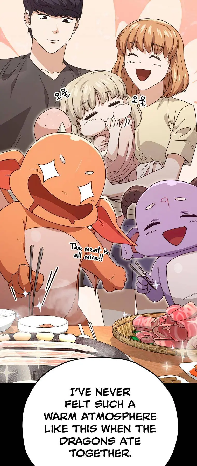 My Dad Is Too Strong Chapter 124 Page 7