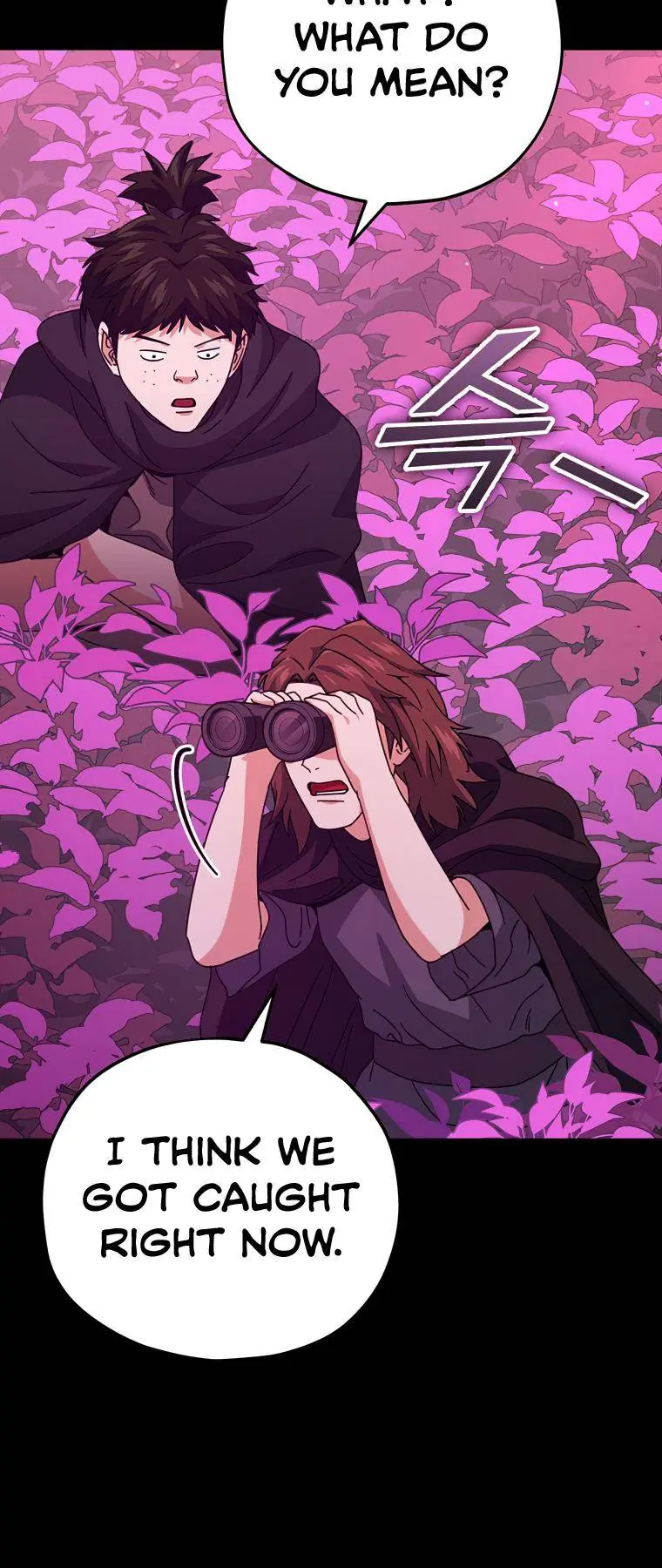 My Dad Is Too Strong Chapter 124 Page 14