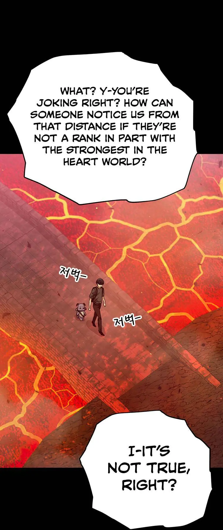 My Dad Is Too Strong Chapter 124 Page 15