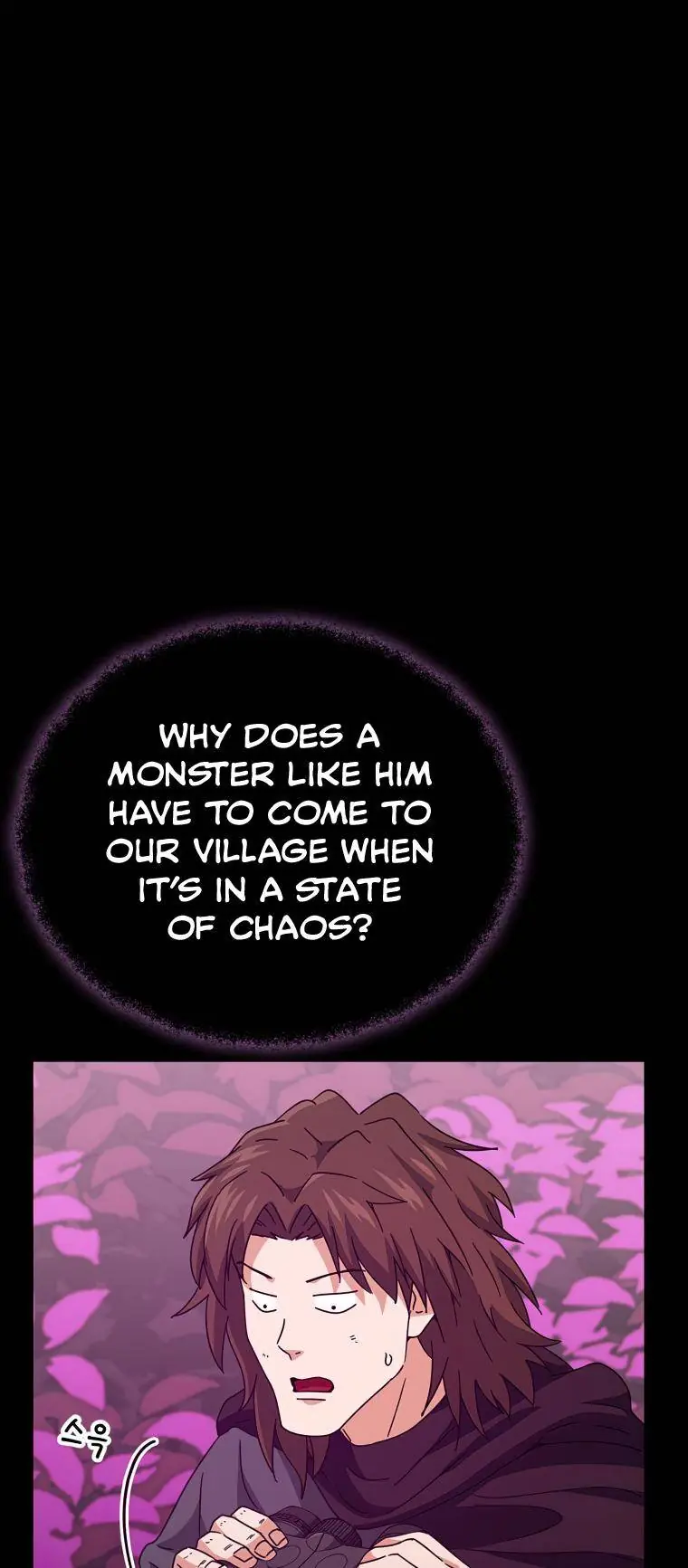 My Dad Is Too Strong Chapter 124 Page 16