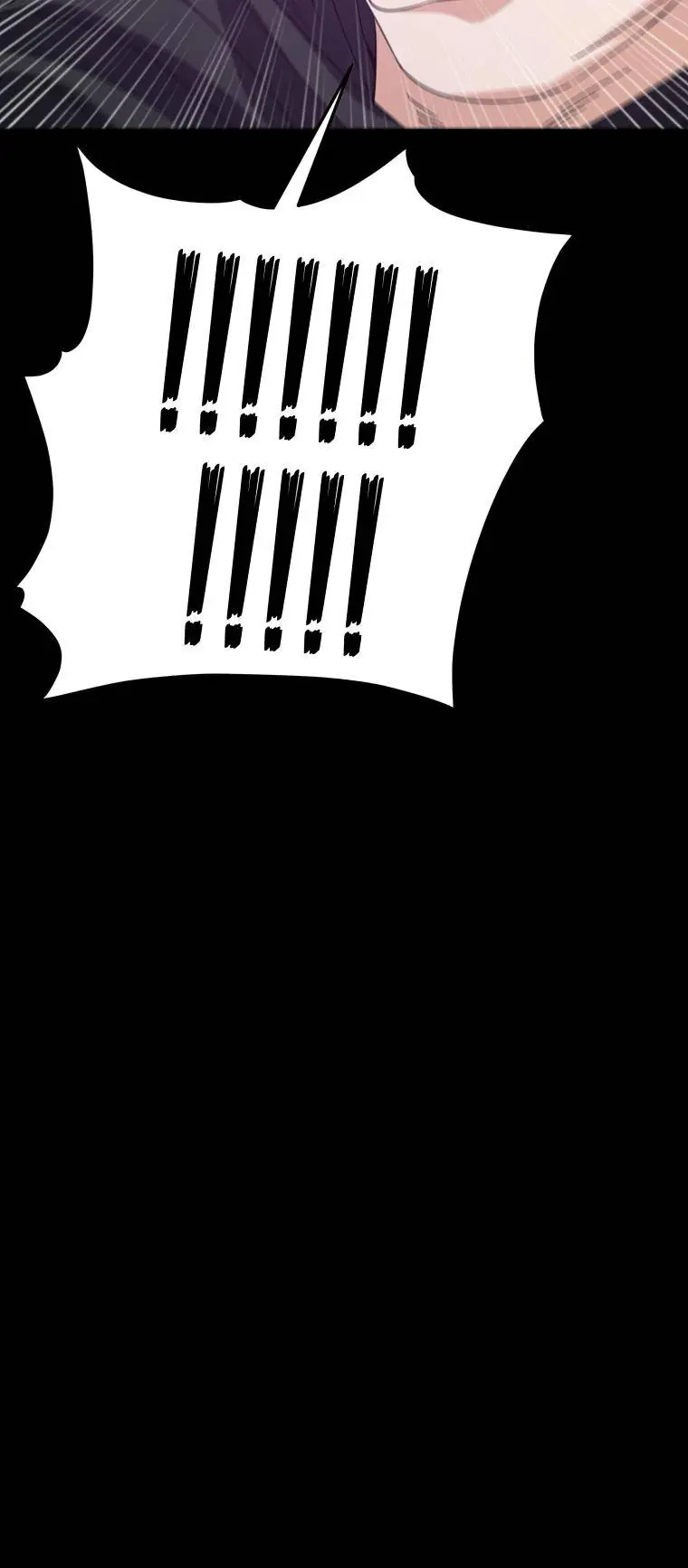 My Dad Is Too Strong Chapter 124 Page 25