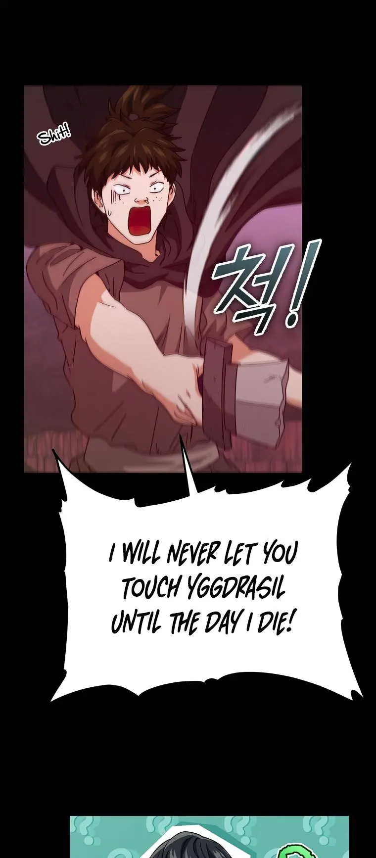 My Dad Is Too Strong Chapter 124 Page 26