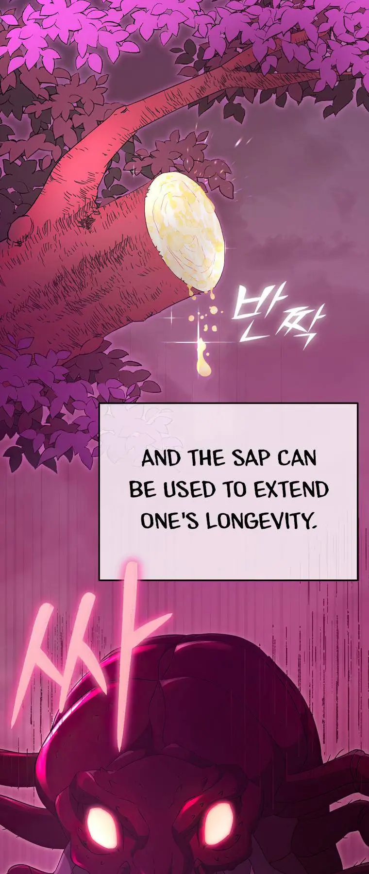 My Dad Is Too Strong Chapter 124 Page 31