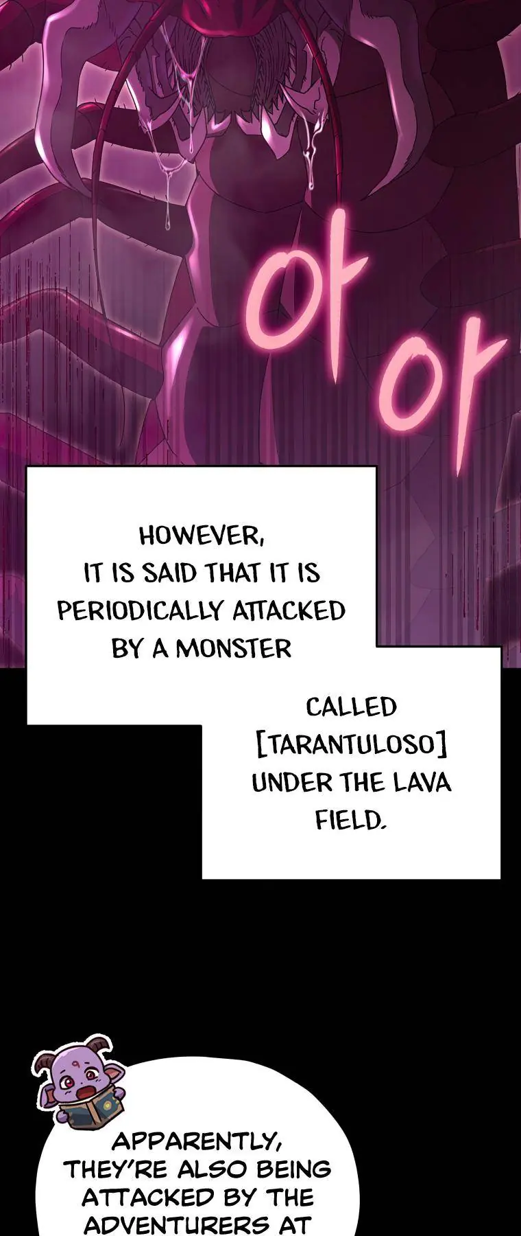 My Dad Is Too Strong Chapter 124 Page 32