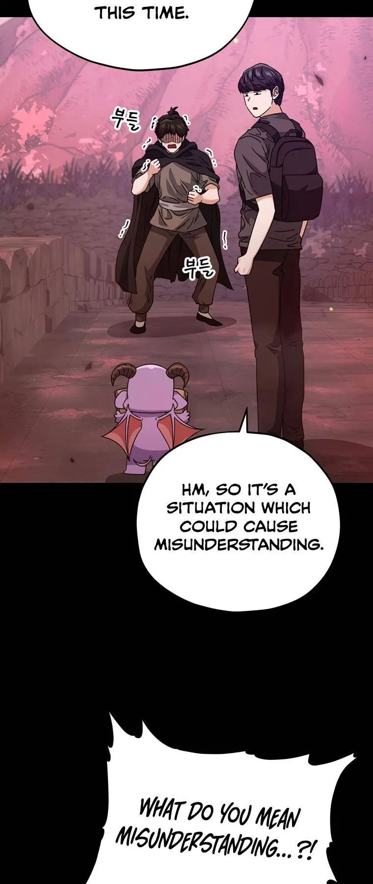 My Dad Is Too Strong Chapter 124 Page 33