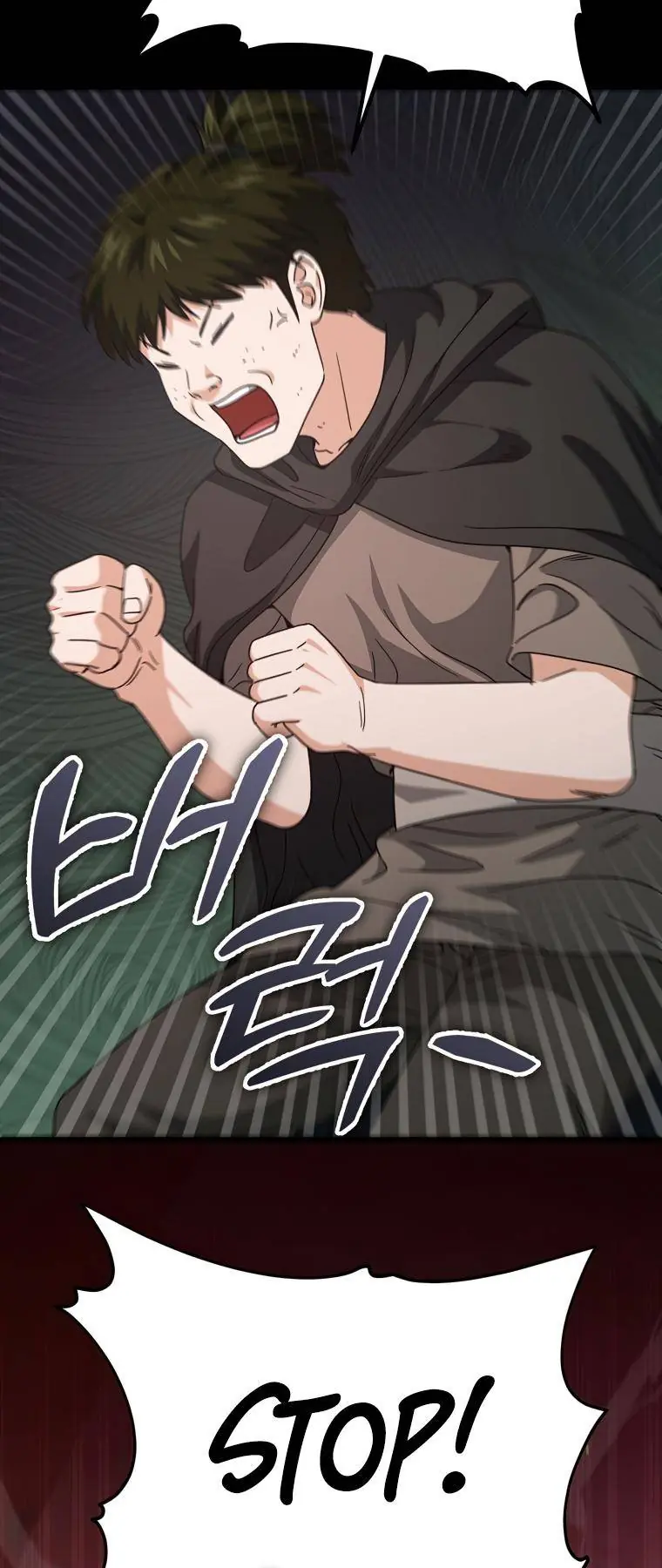 My Dad Is Too Strong Chapter 124 Page 34