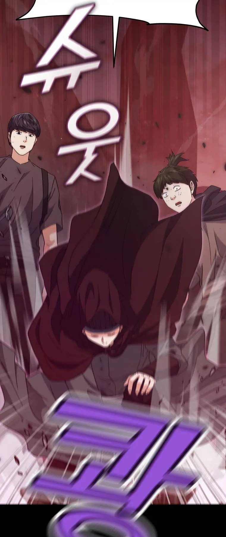 My Dad Is Too Strong Chapter 124 Page 35