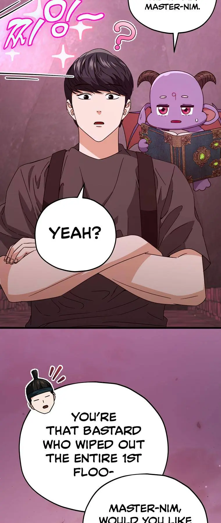 My Dad Is Too Strong Chapter 124 Page 39