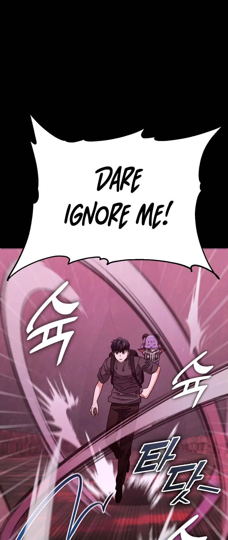 My Dad Is Too Strong Chapter 124 Page 43