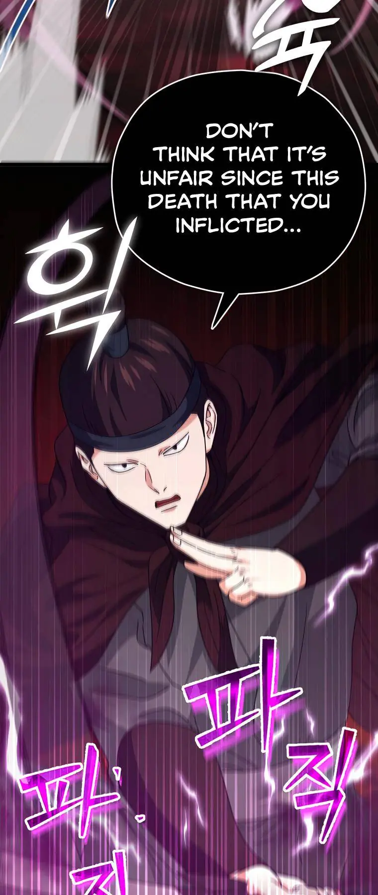 My Dad Is Too Strong Chapter 124 Page 44