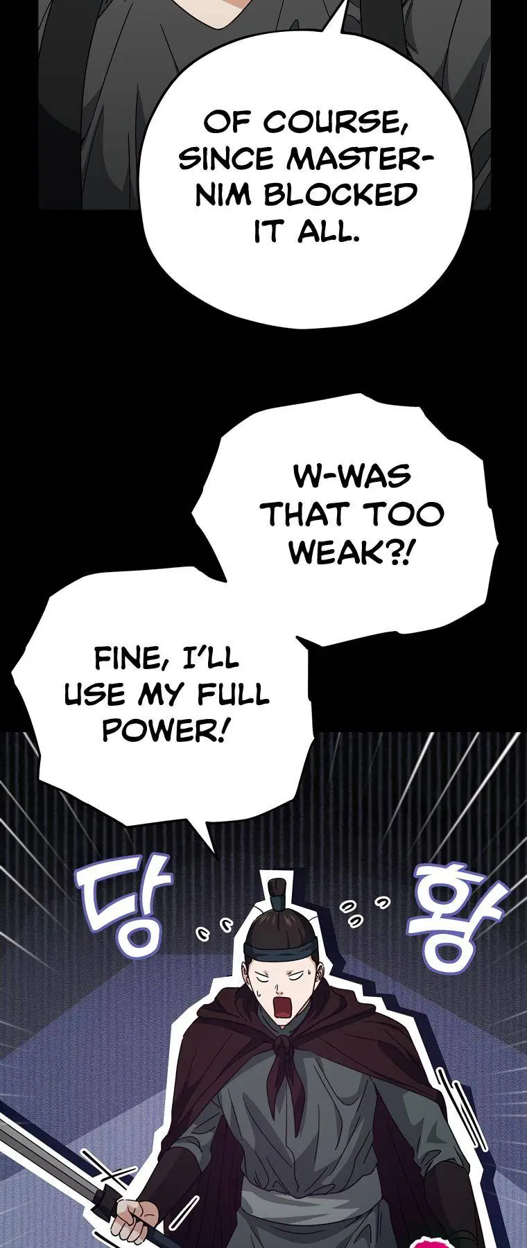 My Dad Is Too Strong Chapter 124 Page 46