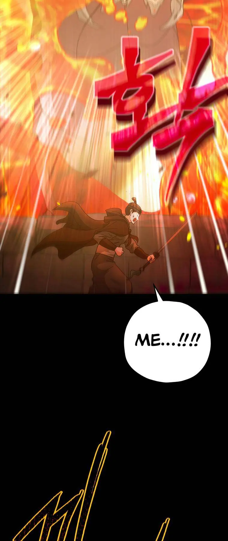 My Dad Is Too Strong Chapter 124 Page 51