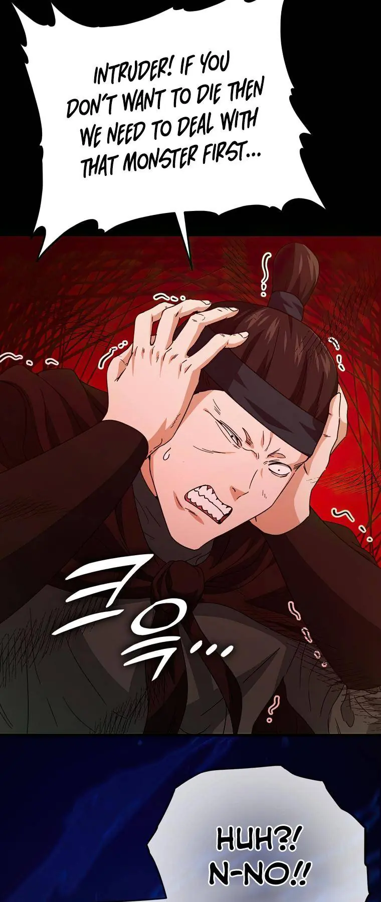 My Dad Is Too Strong Chapter 124 Page 54