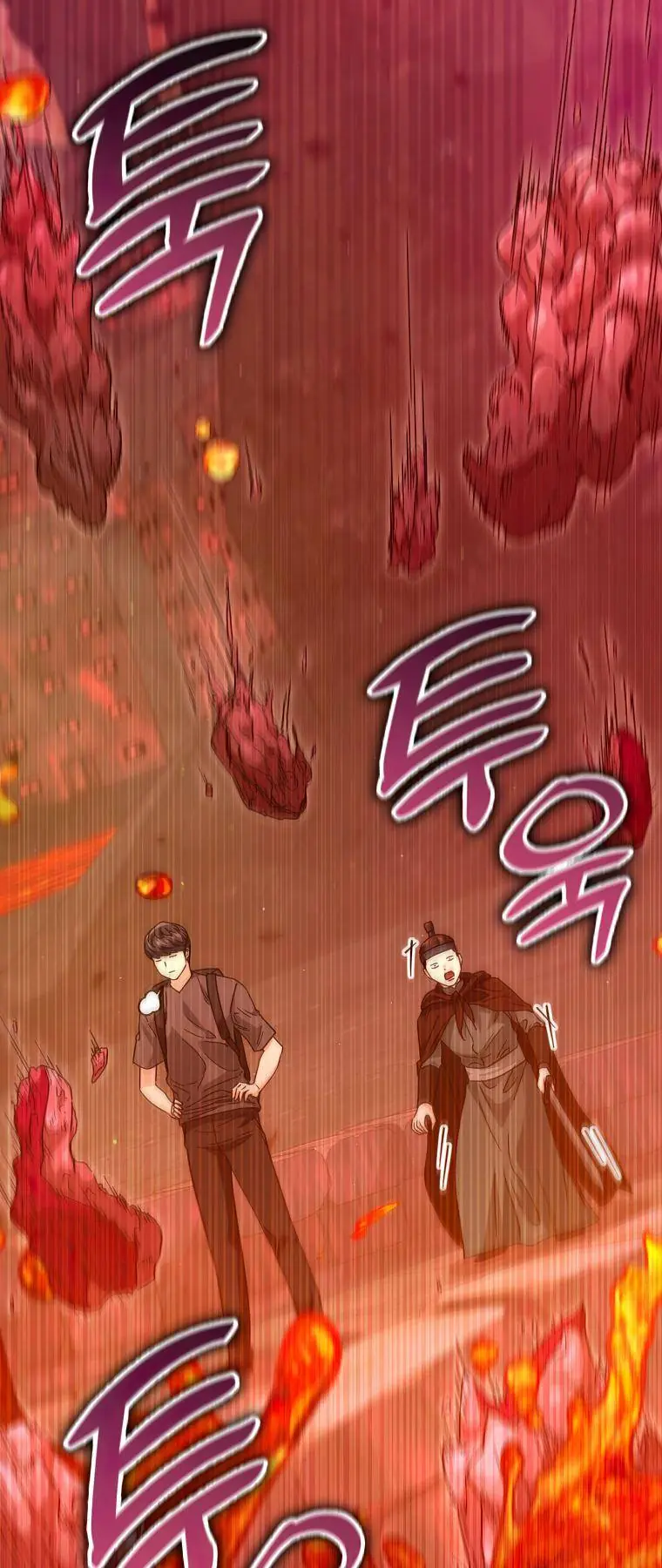 My Dad Is Too Strong Chapter 124 Page 60