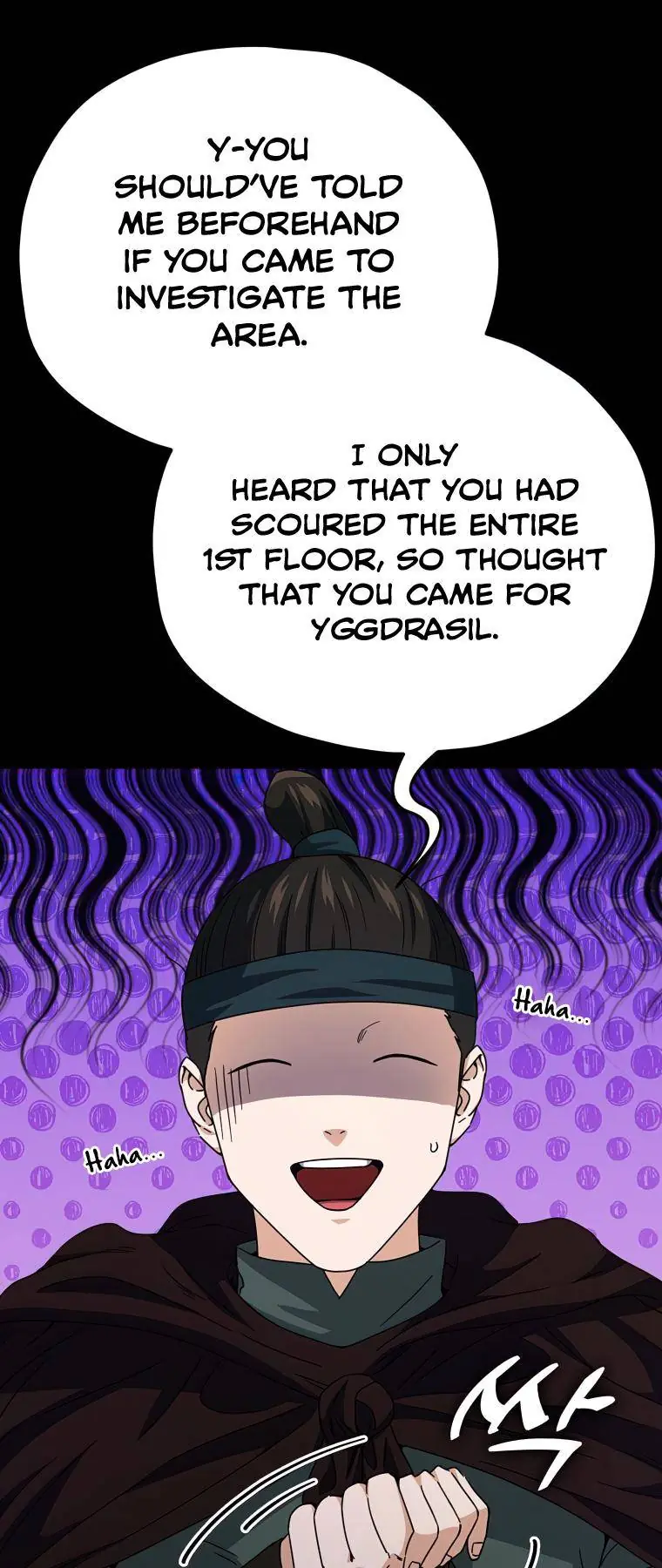 My Dad Is Too Strong Chapter 124 Page 64