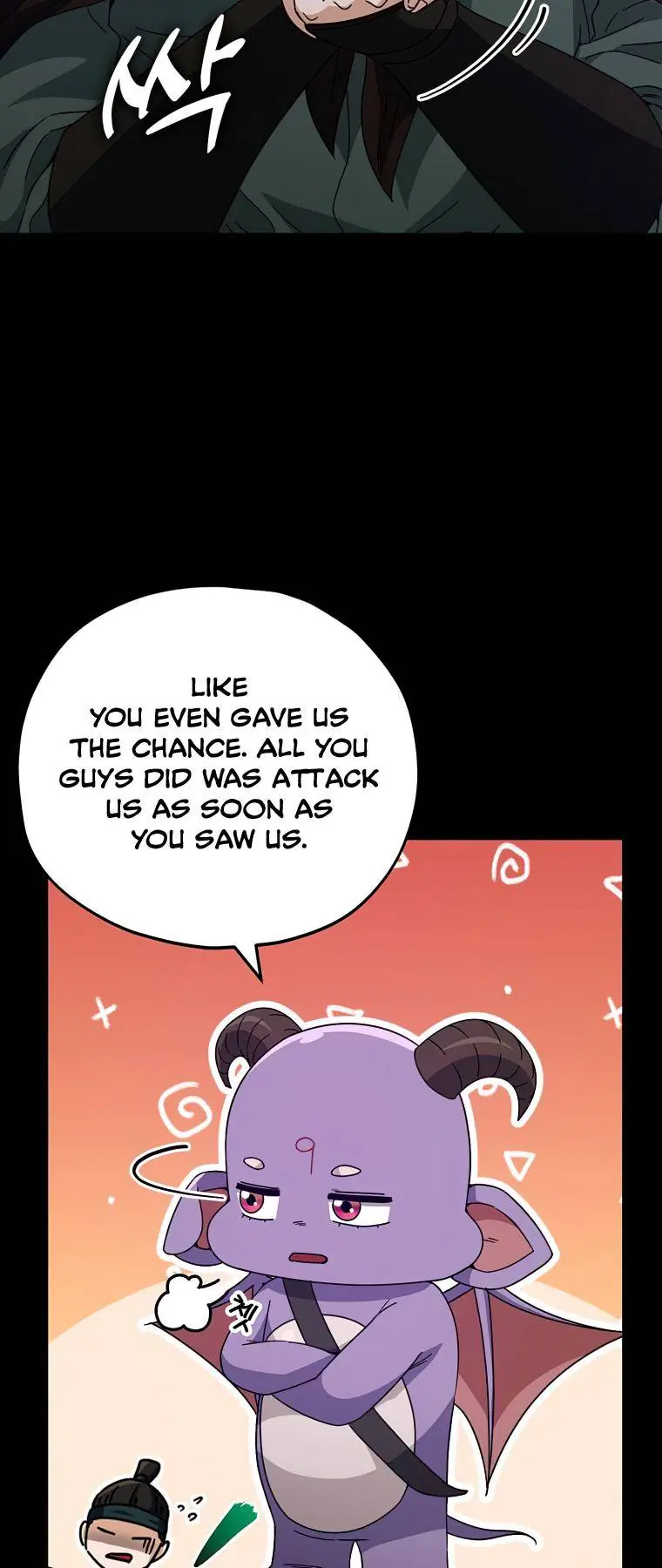 My Dad Is Too Strong Chapter 124 Page 65