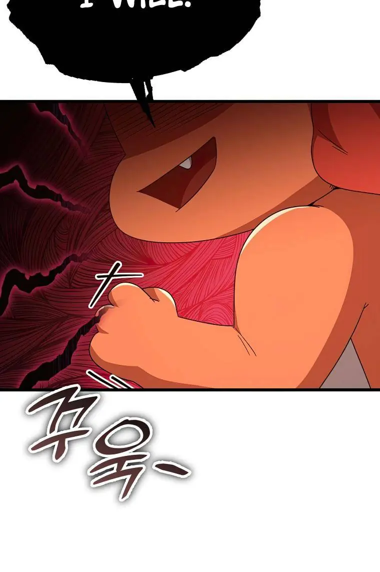 My Dad Is Too Strong Chapter 124 Page 79