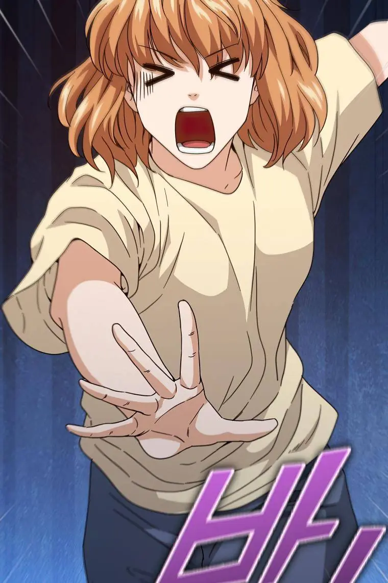 My Dad Is Too Strong Chapter 124 Page 81