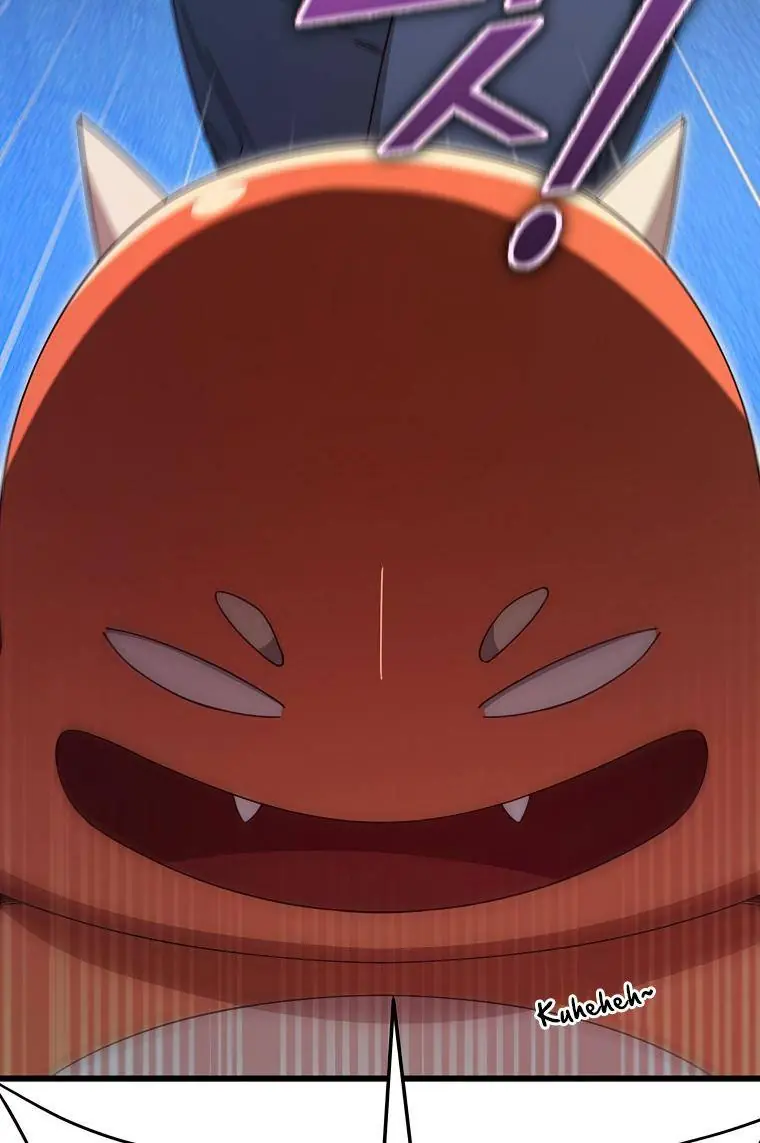 My Dad Is Too Strong Chapter 124 Page 82