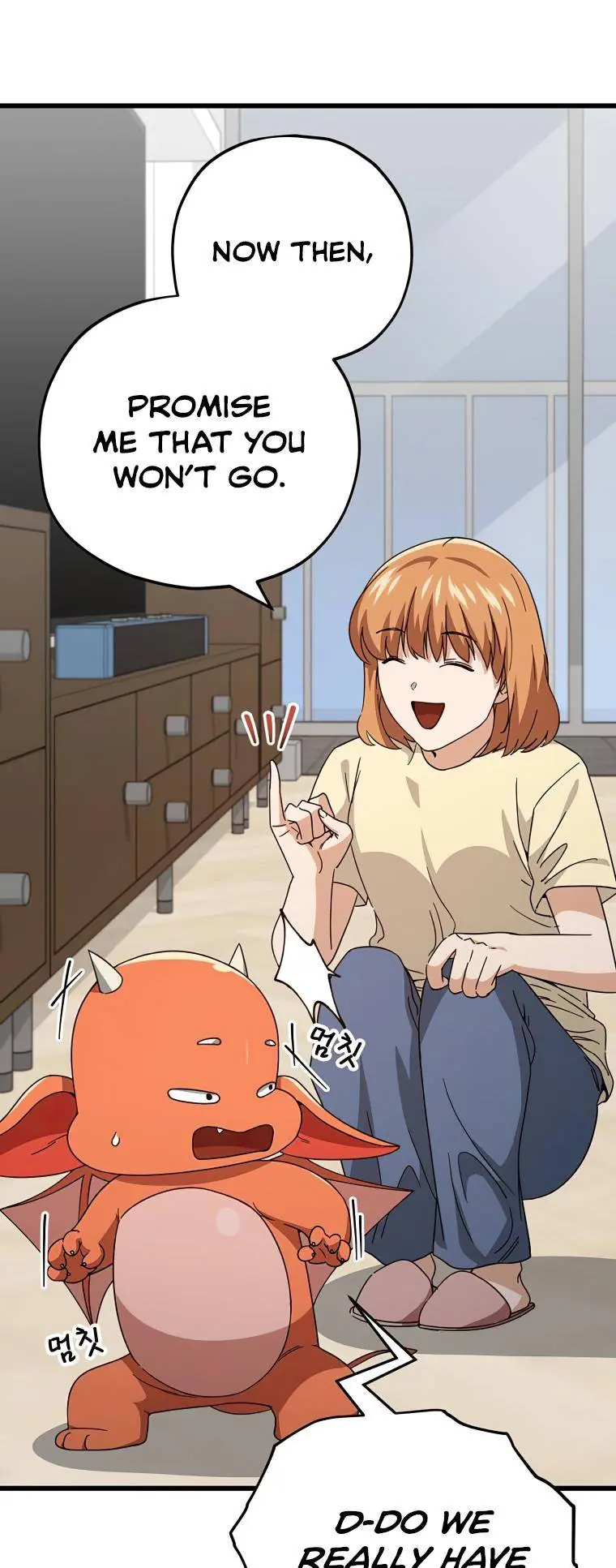 My Dad Is Too Strong Chapter 125 Page 9