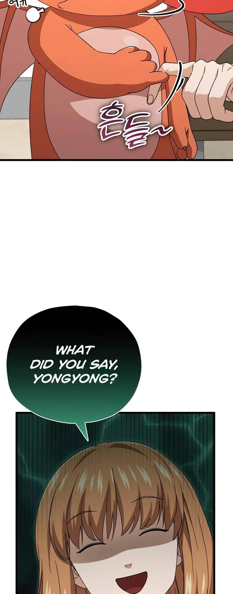 My Dad Is Too Strong Chapter 125 Page 11