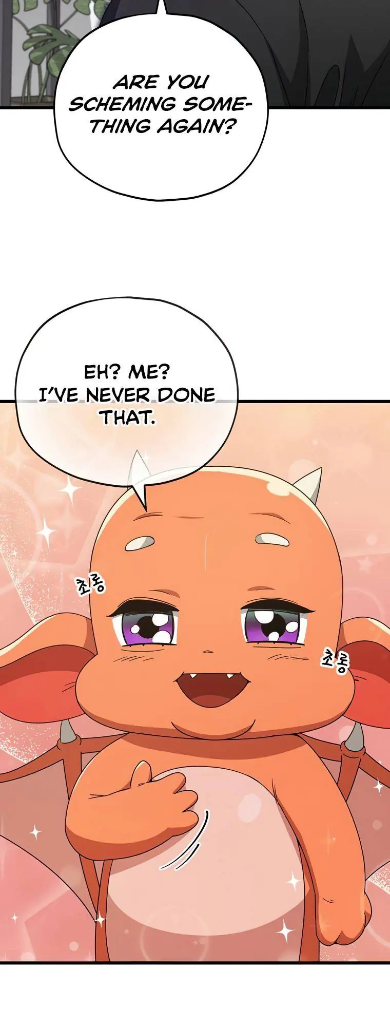 My Dad Is Too Strong Chapter 125 Page 18