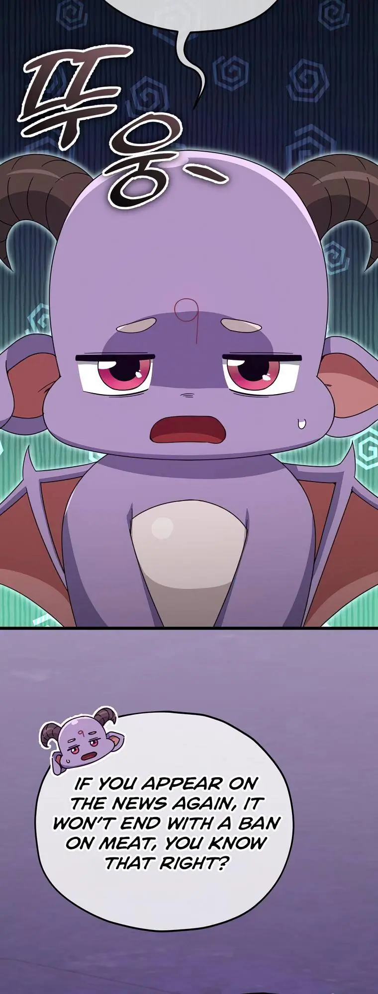 My Dad Is Too Strong Chapter 125 Page 21