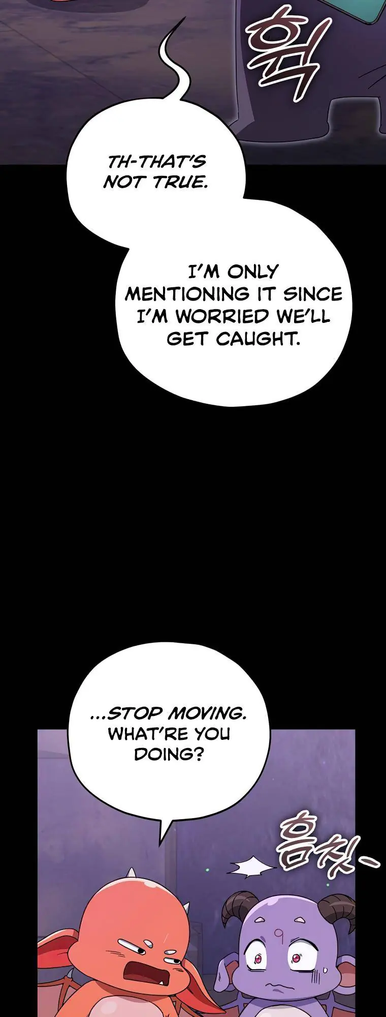 My Dad Is Too Strong Chapter 125 Page 25