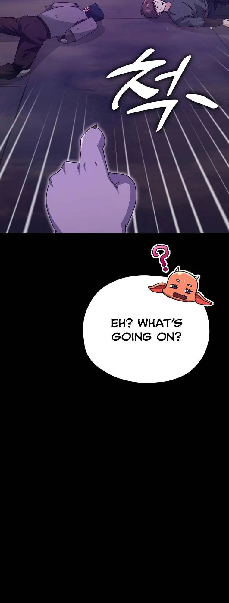 My Dad Is Too Strong Chapter 125 Page 30