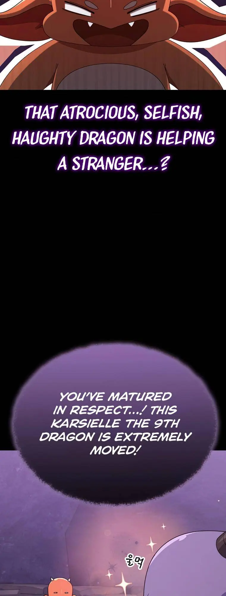 My Dad Is Too Strong Chapter 125 Page 37