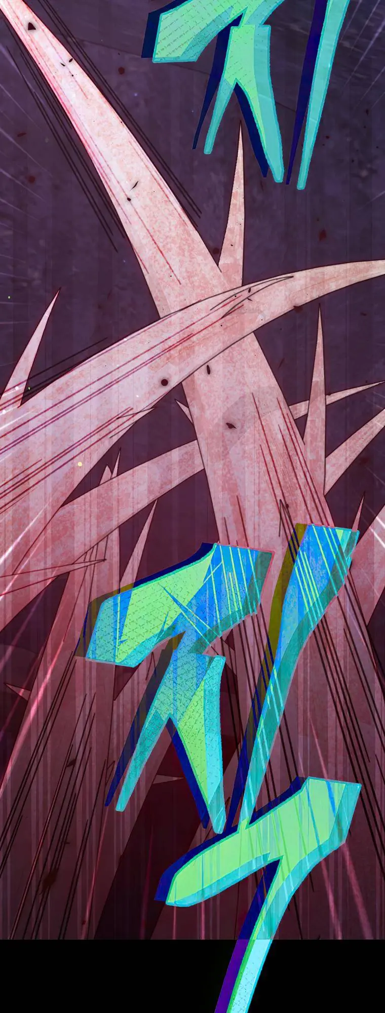 My Dad Is Too Strong Chapter 125 Page 40