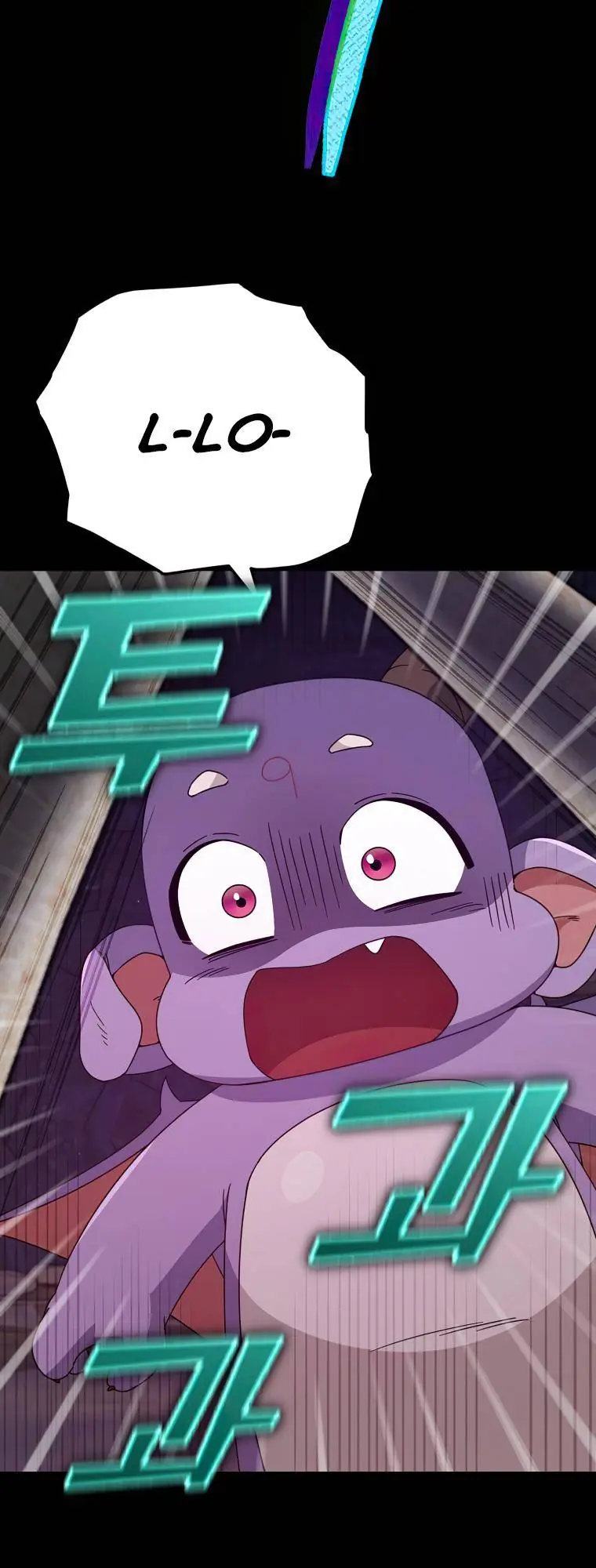 My Dad Is Too Strong Chapter 125 Page 41