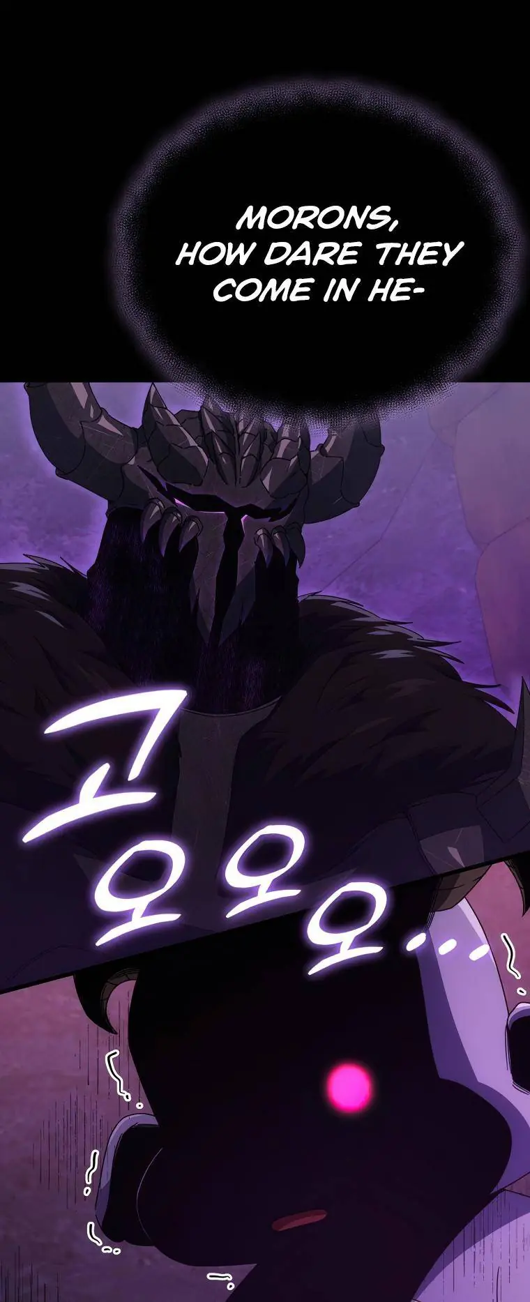 My Dad Is Too Strong Chapter 125 Page 46