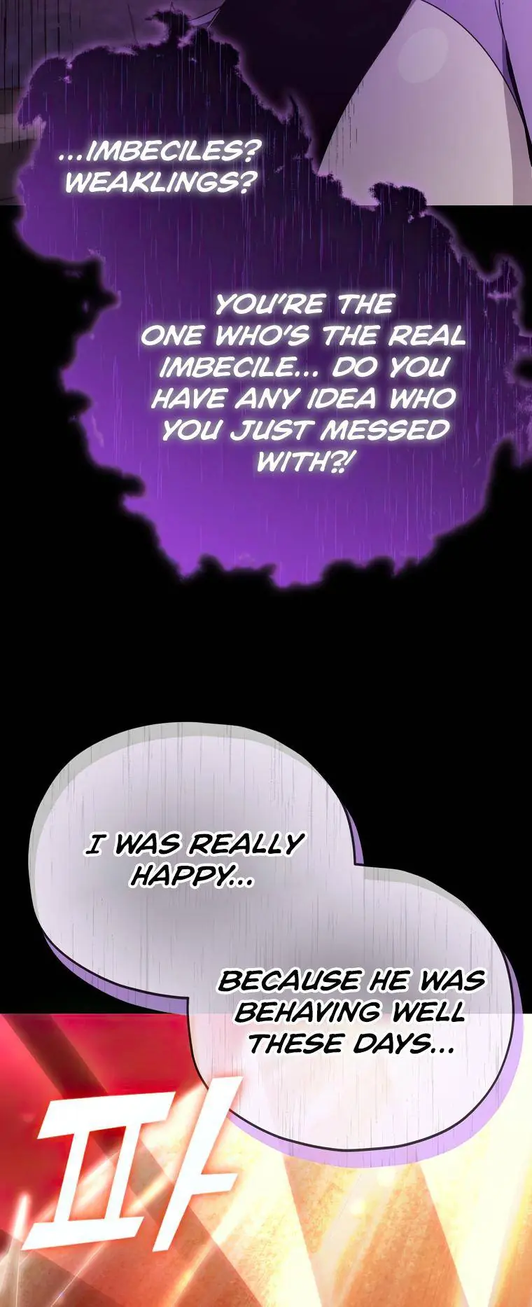 My Dad Is Too Strong Chapter 125 Page 47