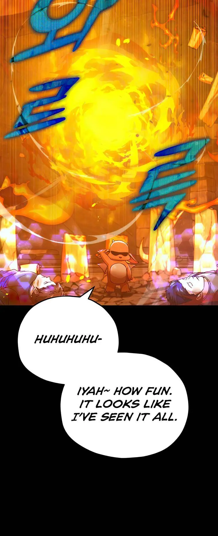 My Dad Is Too Strong Chapter 125 Page 49