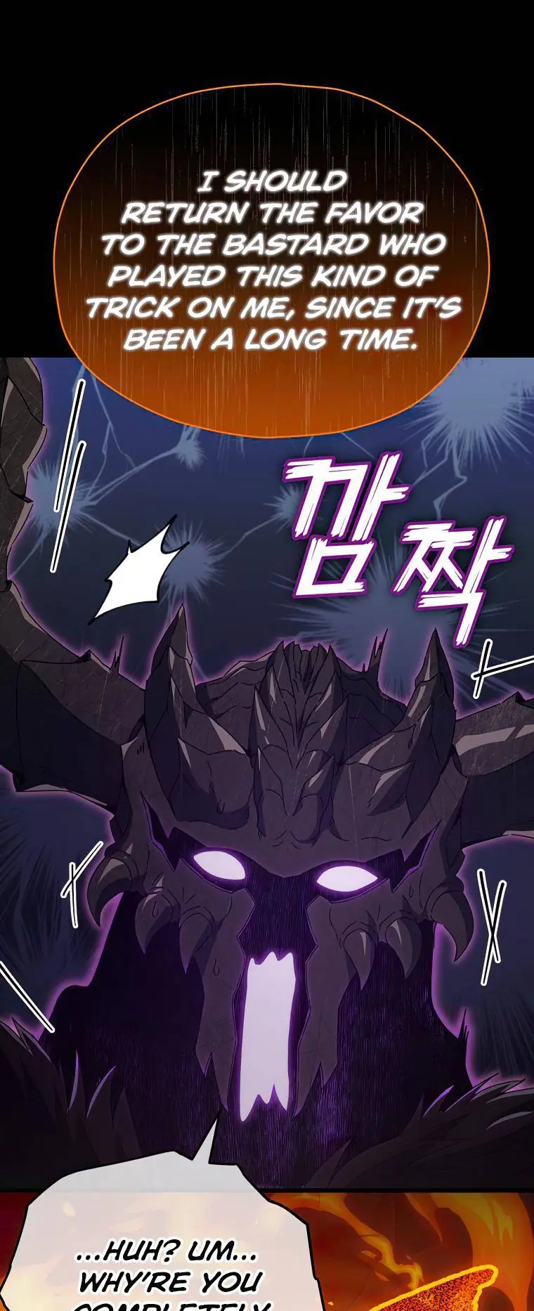 My Dad Is Too Strong Chapter 125 Page 50