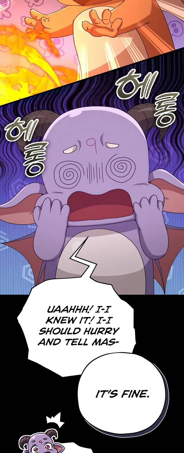 My Dad Is Too Strong Chapter 125 Page 56