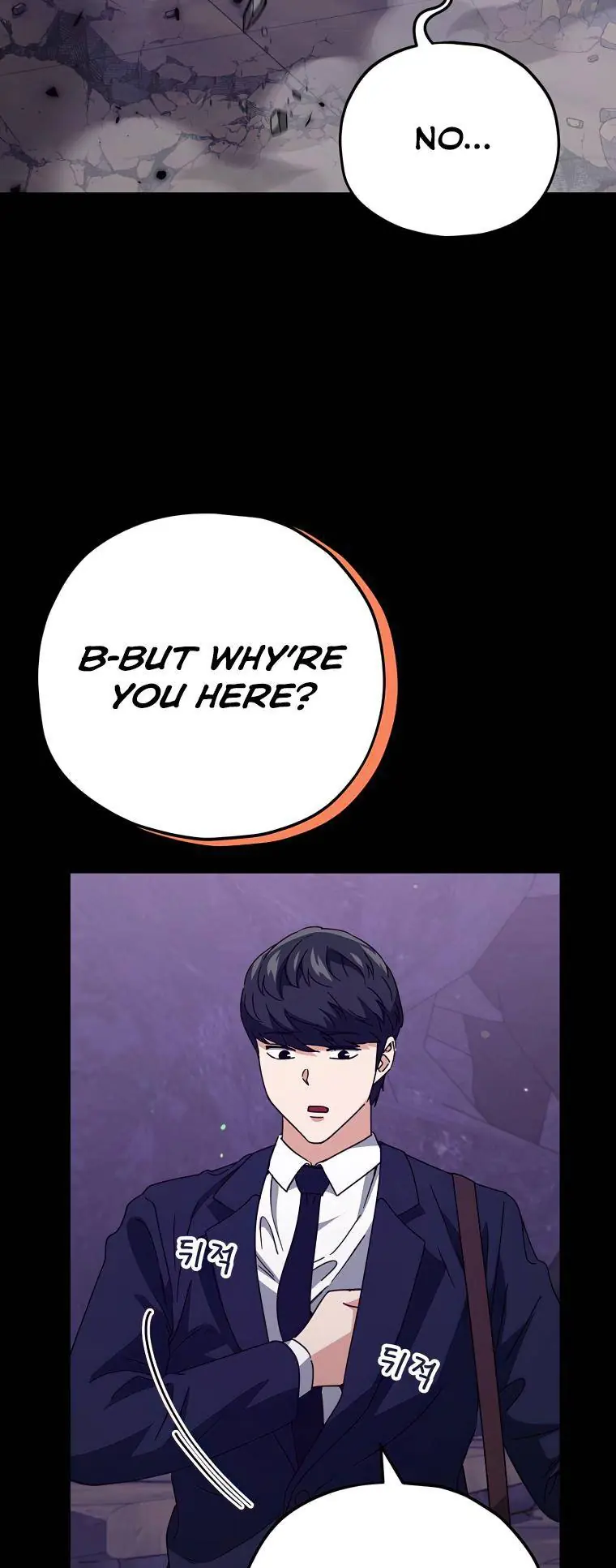 My Dad Is Too Strong Chapter 125 Page 61